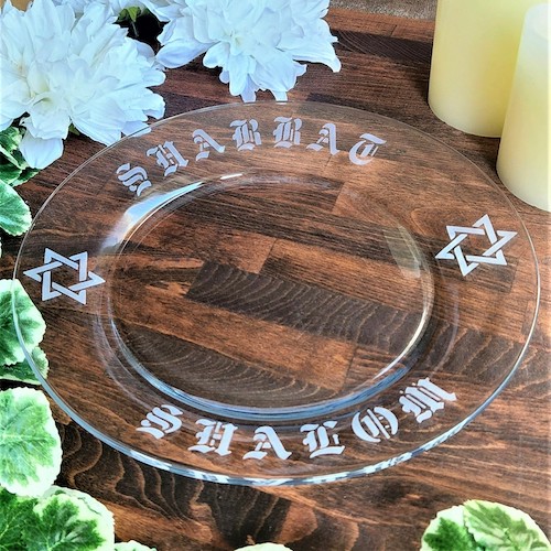 Shabbat Shalom Serving Dish